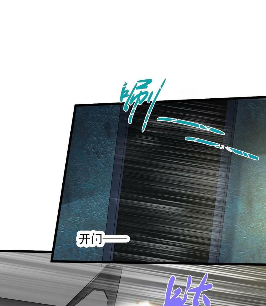 đọc truyện Tuyệt Phẩm Y Thánh Chương 120 ảnh 21 tại Thiên Thai Truyện