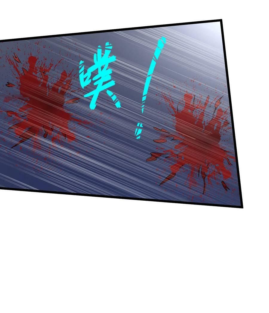 đọc truyện Tuyệt Phẩm Y Thánh Chương 121 ảnh 26 tại Thiên Thai Truyện