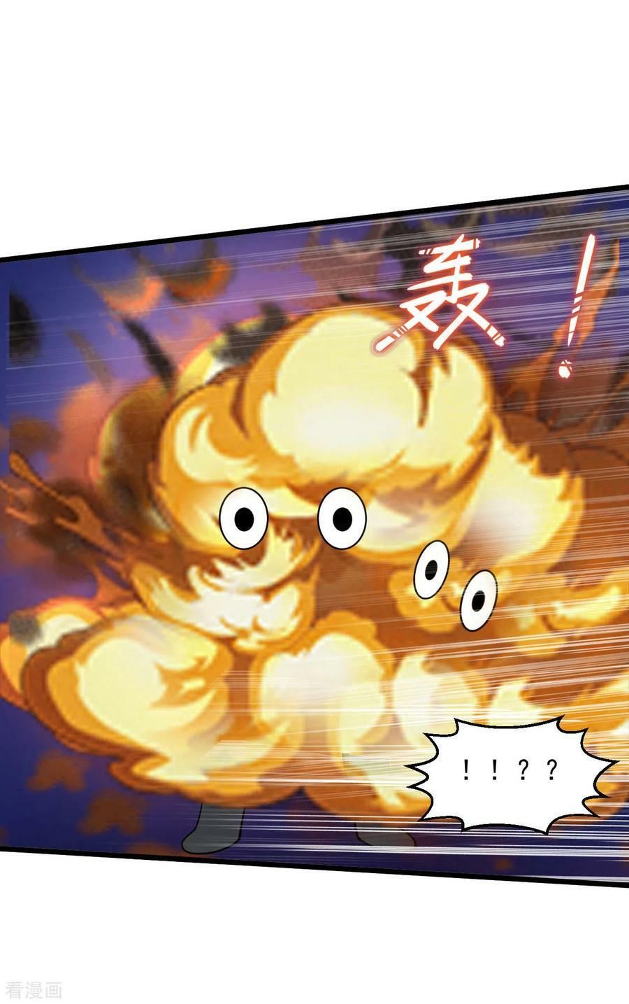 đọc truyện Tuyệt Phẩm Y Thánh Chương 124 ảnh 5 tại Thiên Thai Truyện