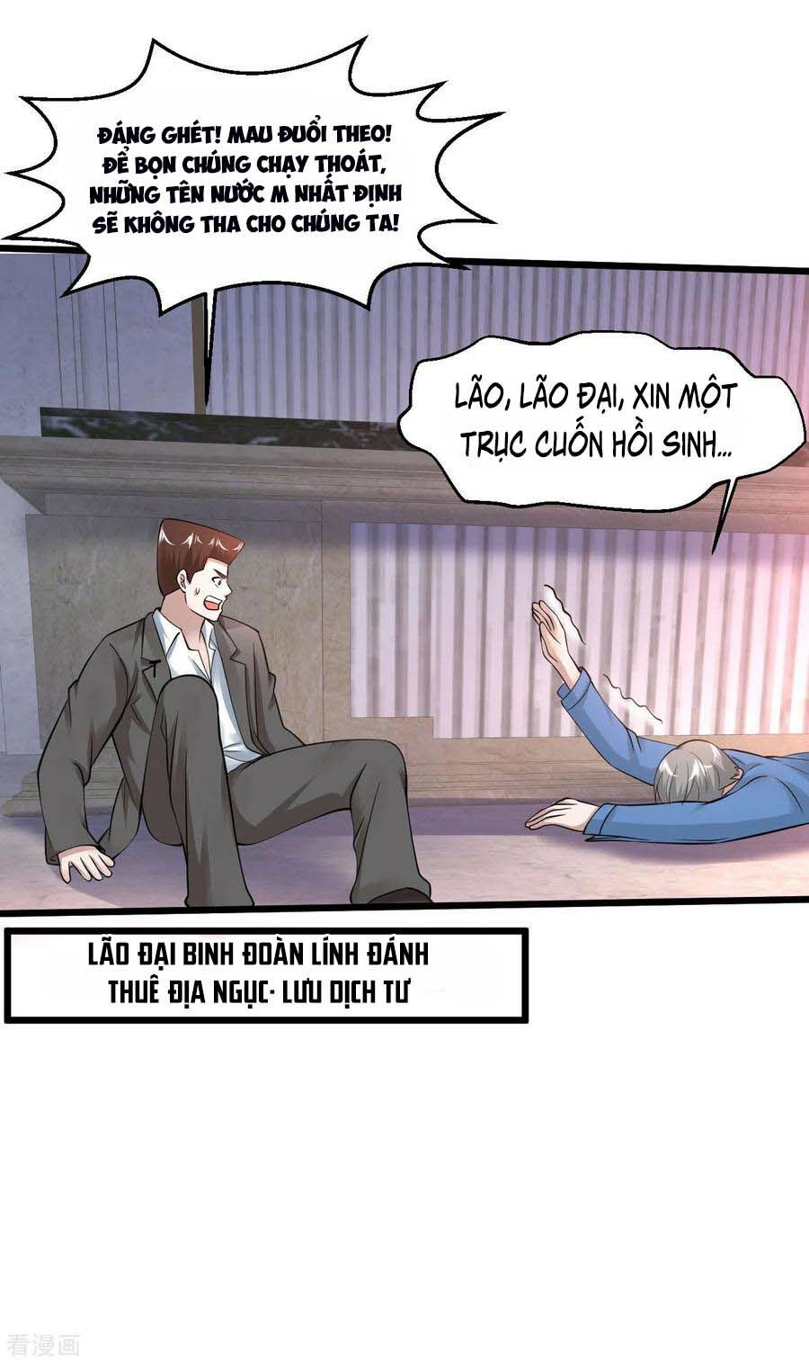 đọc truyện Tuyệt Phẩm Y Thánh Chương 124 ảnh 9 tại Thiên Thai Truyện