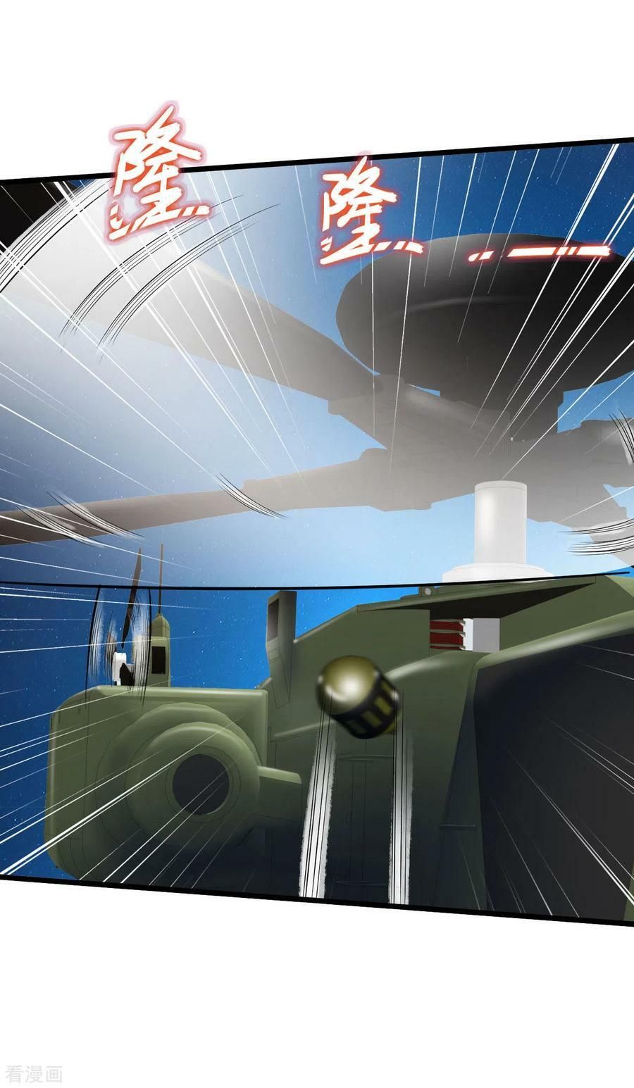 đọc truyện Tuyệt Phẩm Y Thánh Chương 125 ảnh 18 tại Thiên Thai Truyện