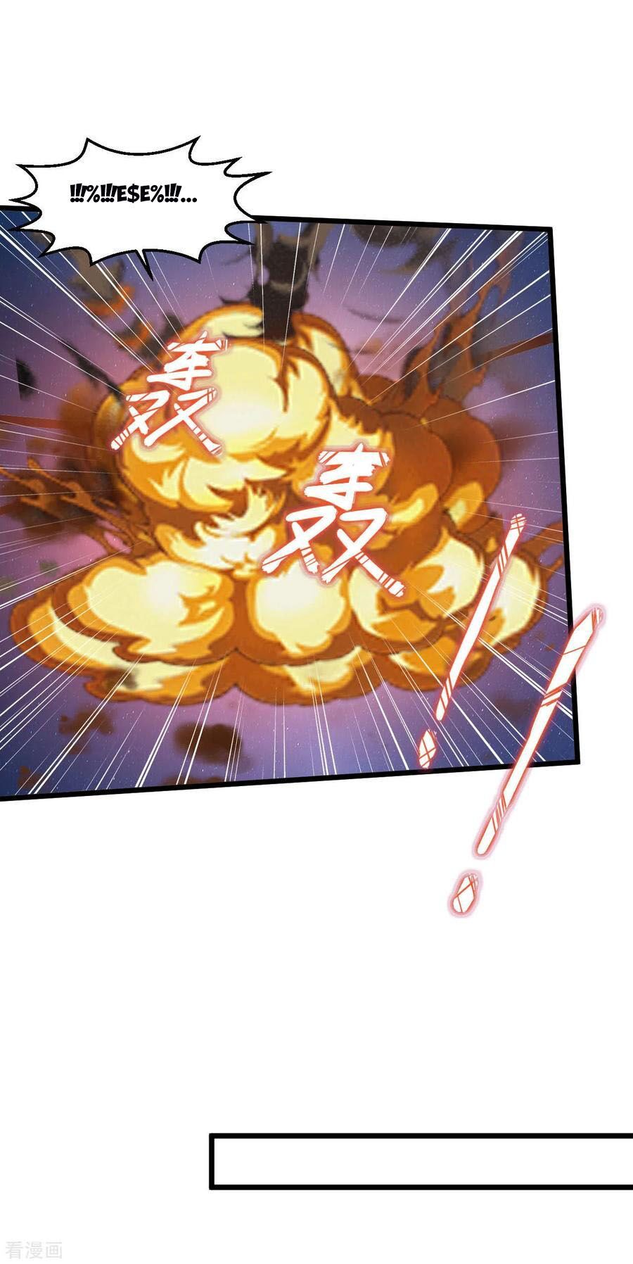 đọc truyện Tuyệt Phẩm Y Thánh Chương 125 ảnh 19 tại Thiên Thai Truyện