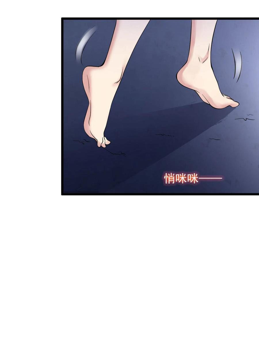 đọc truyện Tuyệt Phẩm Y Thánh Chương 126 ảnh 18 tại Thiên Thai Truyện