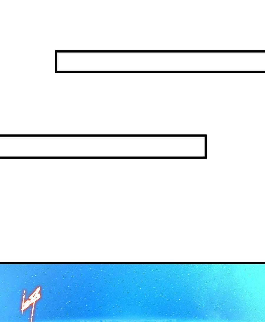 đọc truyện Tuyệt Phẩm Y Thánh Chương 127 ảnh 17 tại Thiên Thai Truyện