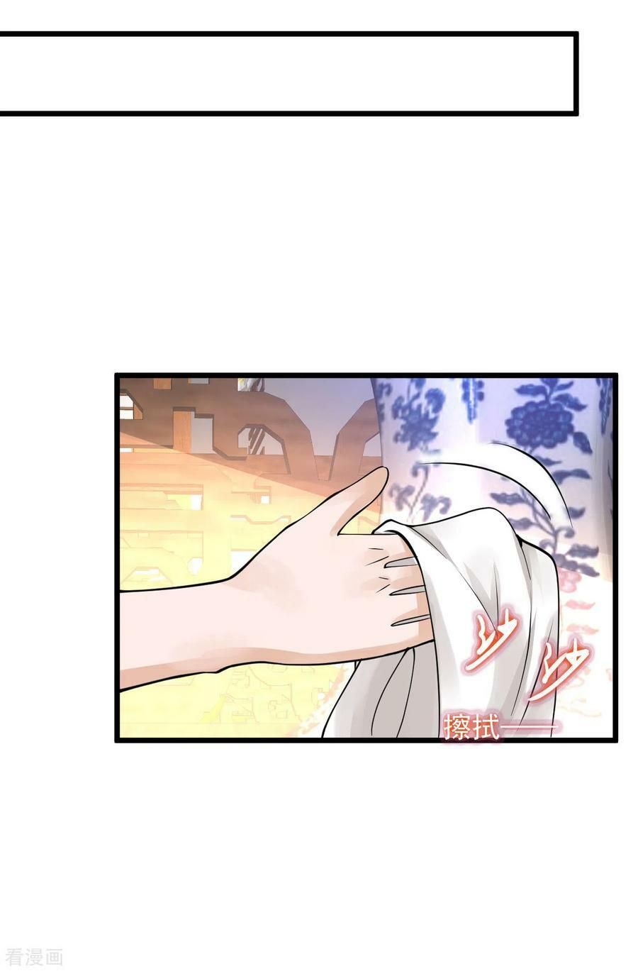 đọc truyện Tuyệt Phẩm Y Thánh Chương 130 ảnh 12 tại Thiên Thai Truyện