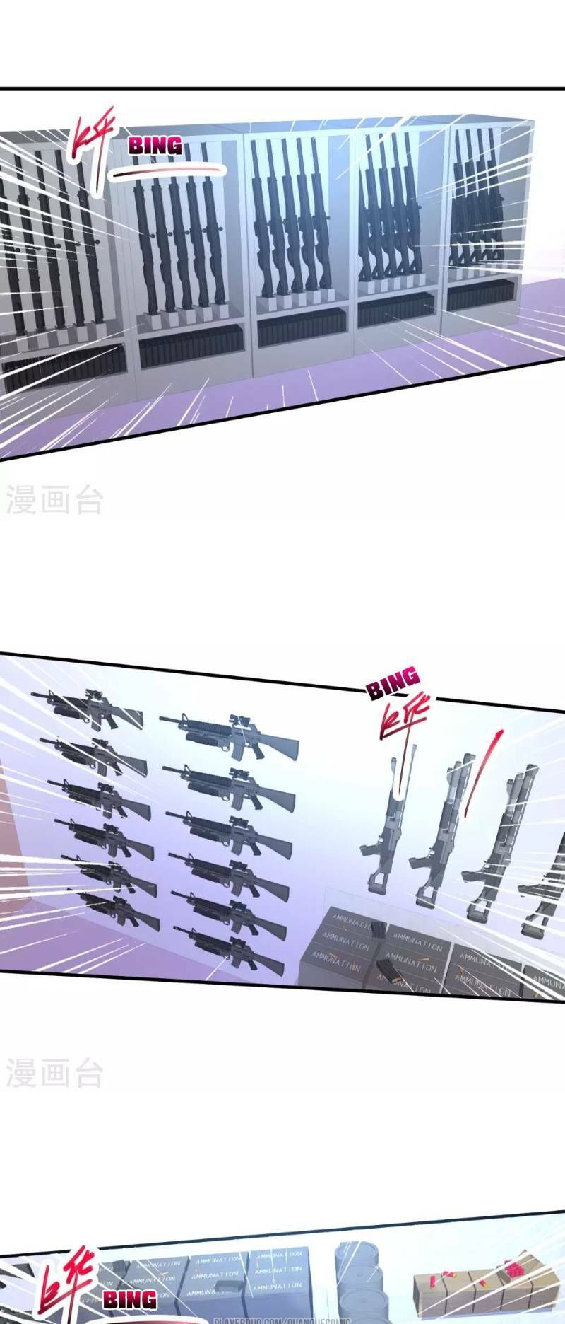 đọc truyện Tuyệt Phẩm Y Thánh Chương 14 ảnh 19 tại Thiên Thai Truyện