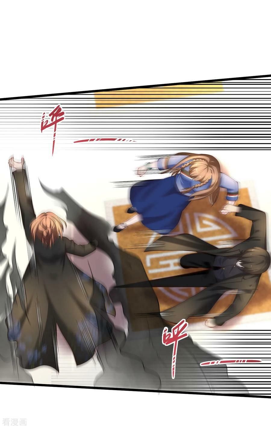 đọc truyện Tuyệt Phẩm Y Thánh Chương 142 ảnh 8 tại Thiên Thai Truyện