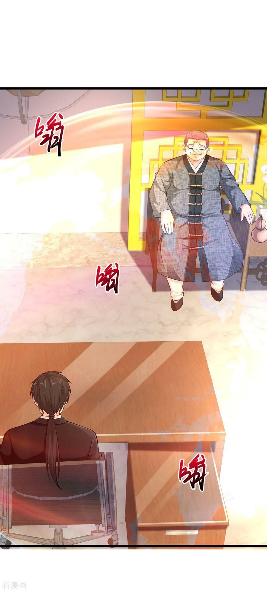 đọc truyện Tuyệt Phẩm Y Thánh Chương 149 ảnh 19 tại Thiên Thai Truyện