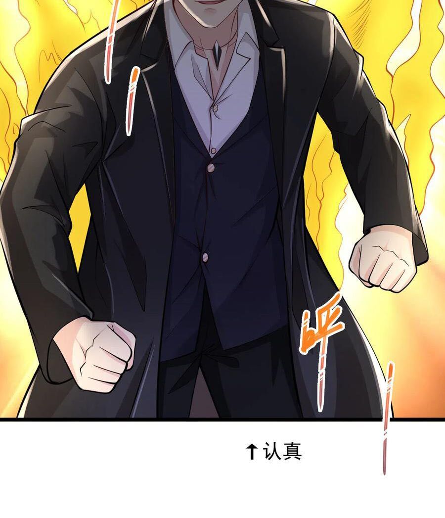 đọc truyện Tuyệt Phẩm Y Thánh Chương 159 ảnh 7 tại Thiên Thai Truyện