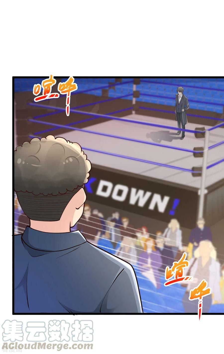 đọc truyện Tuyệt Phẩm Y Thánh Chương 162 ảnh 17 tại Thiên Thai Truyện