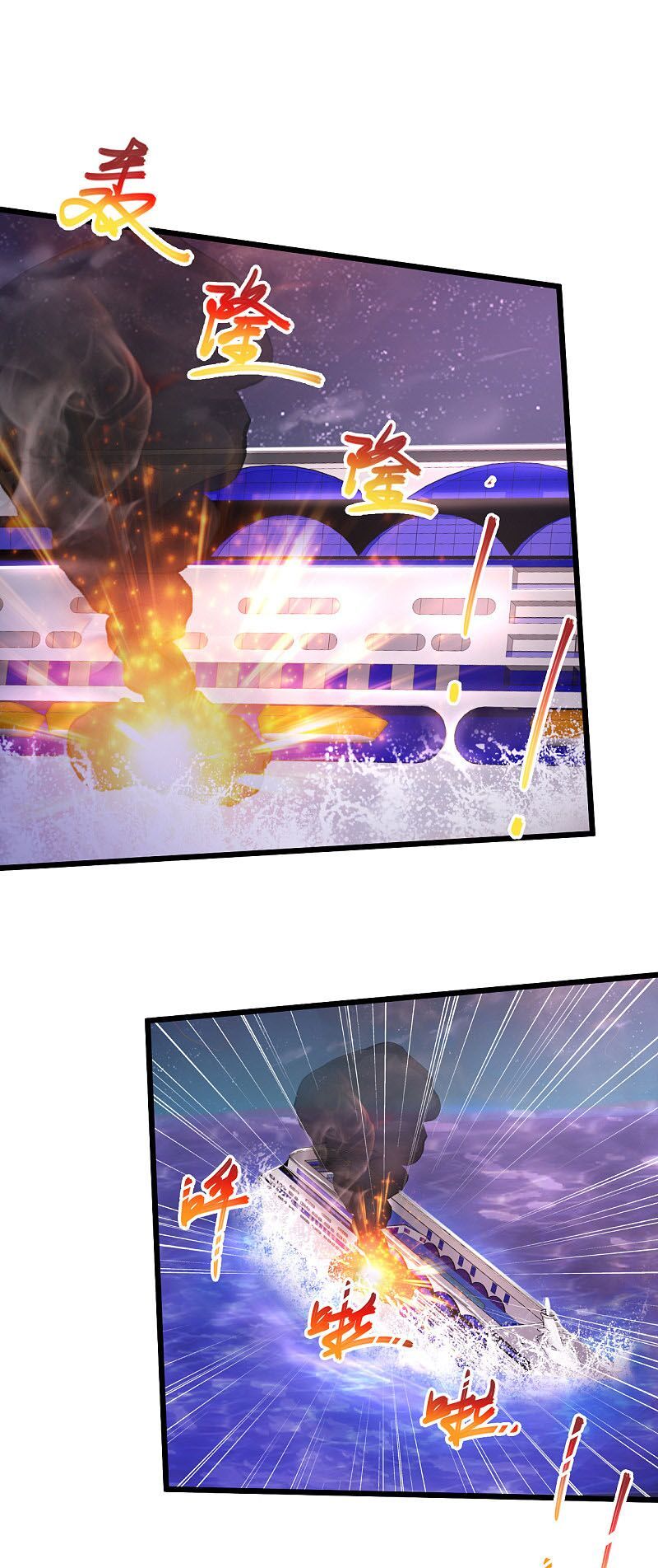 đọc truyện Tuyệt Phẩm Y Thánh Chương 167 ảnh 8 tại Thiên Thai Truyện