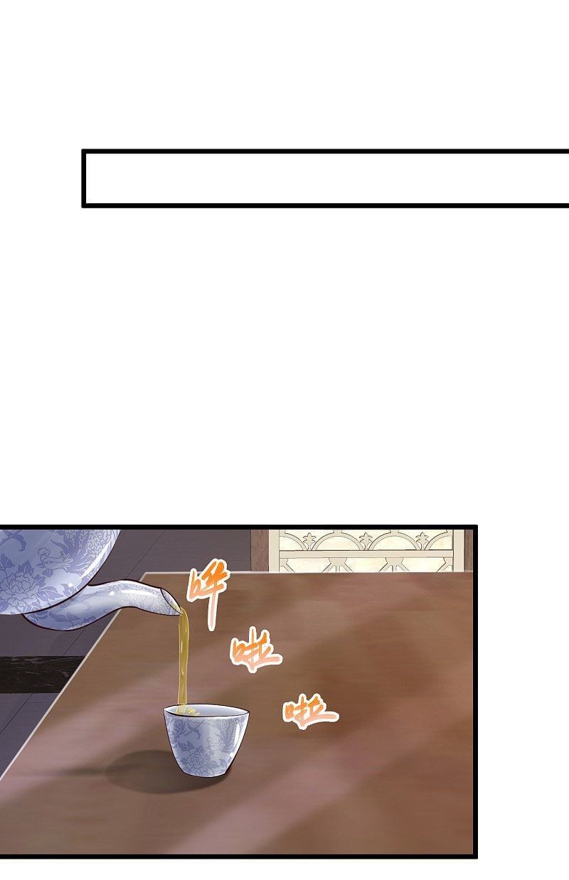 đọc truyện Tuyệt Phẩm Y Thánh Chương 168 ảnh 11 tại Thiên Thai Truyện