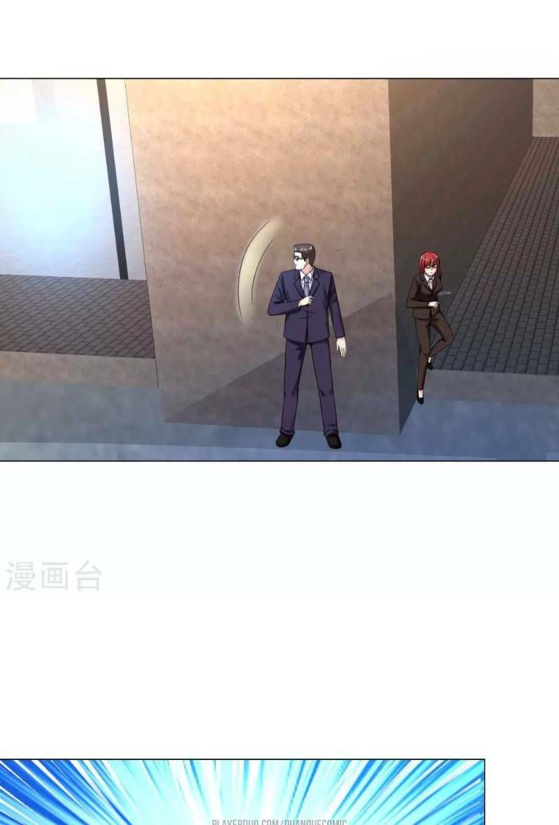 đọc truyện Tuyệt Phẩm Y Thánh Chương 17 ảnh 19 tại Thiên Thai Truyện