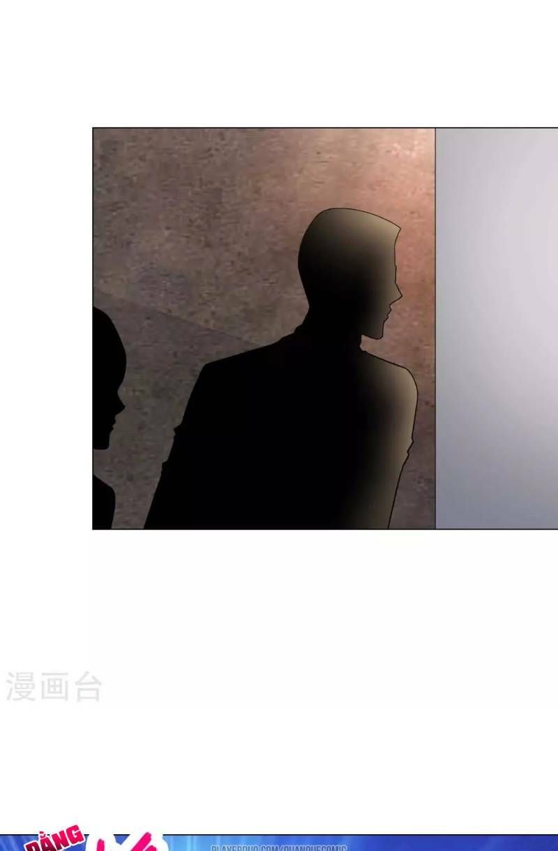 đọc truyện Tuyệt Phẩm Y Thánh Chương 17 ảnh 29 tại Thiên Thai Truyện