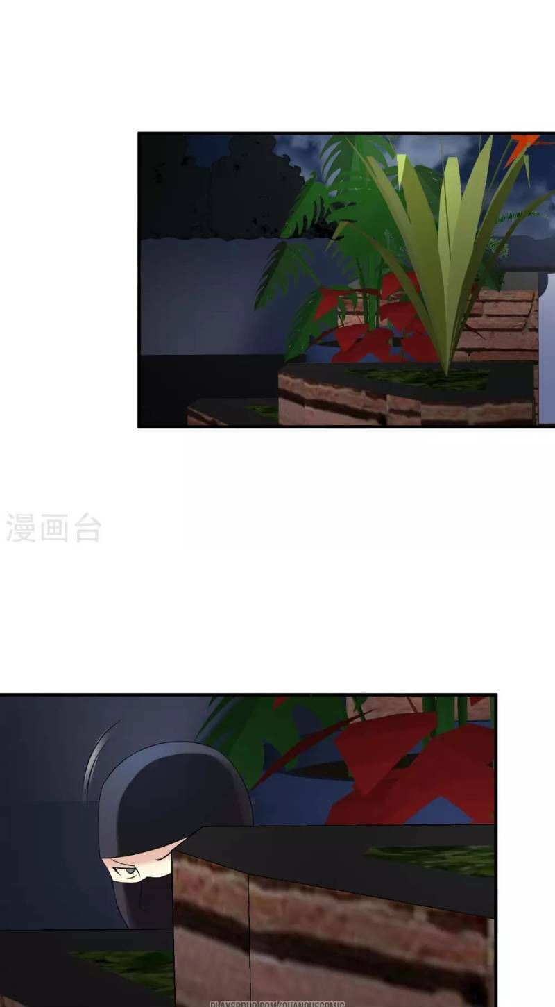 đọc truyện Tuyệt Phẩm Y Thánh Chương 19 ảnh 23 tại Thiên Thai Truyện