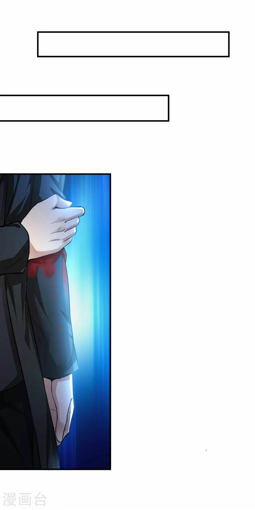 đọc truyện Tuyệt Phẩm Y Thánh Chương 2 ảnh 20 tại Thiên Thai Truyện