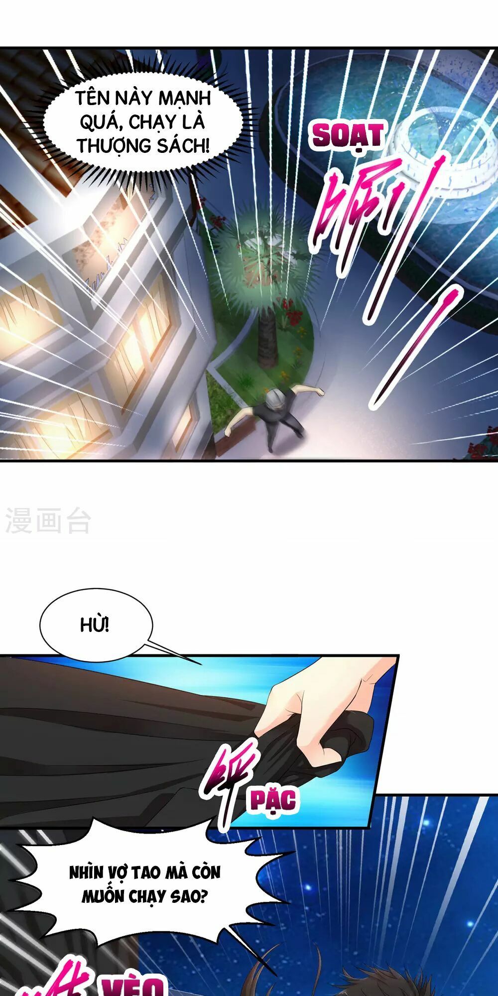 đọc truyện Tuyệt Phẩm Y Thánh Chương 2 ảnh 9 tại Thiên Thai Truyện