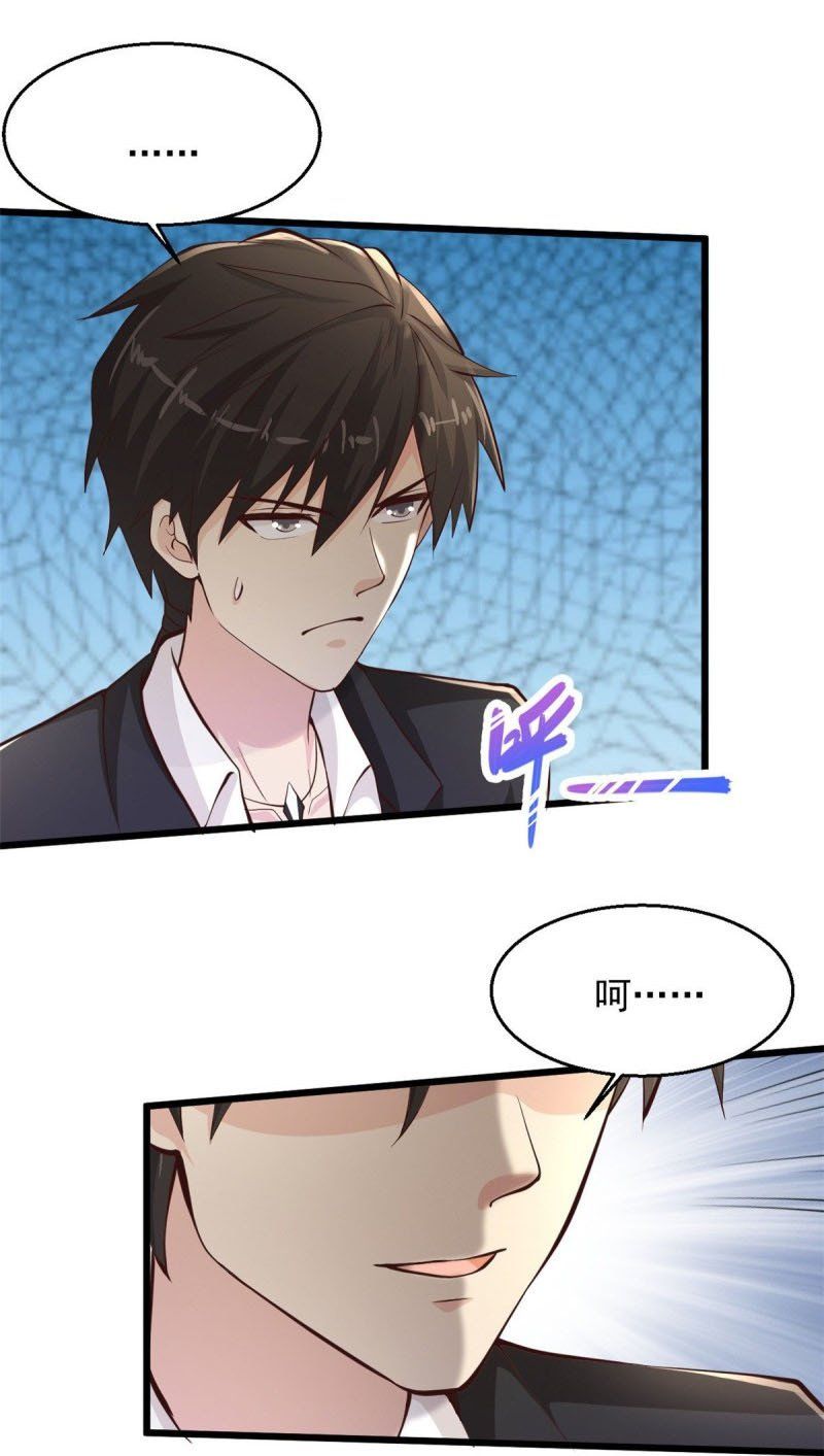 đọc truyện Tuyệt Phẩm Y Thánh Chương 211 ảnh 24 tại Thiên Thai Truyện