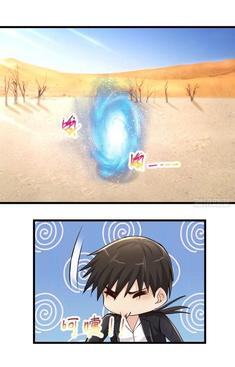 đọc truyện Tuyệt Phẩm Y Thánh Chương 212 ảnh 12 tại Thiên Thai Truyện