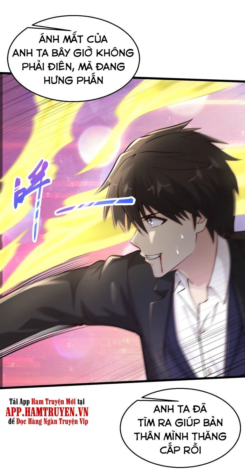 đọc truyện Tuyệt Phẩm Y Thánh Chương 221 ảnh 31 tại Thiên Thai Truyện