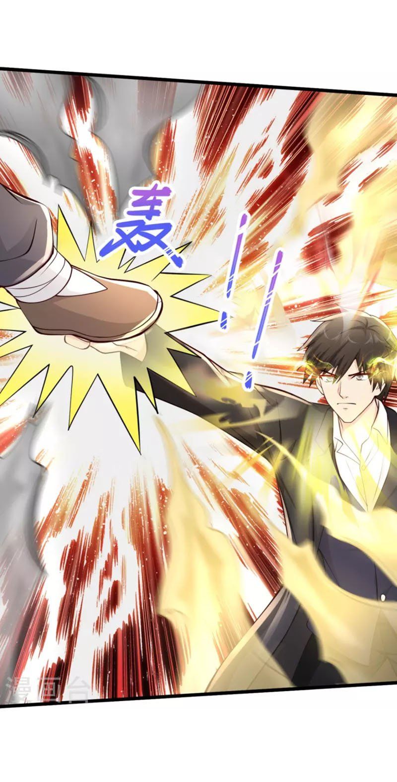 đọc truyện Tuyệt Phẩm Y Thánh Chương 224 ảnh 30 tại Thiên Thai Truyện