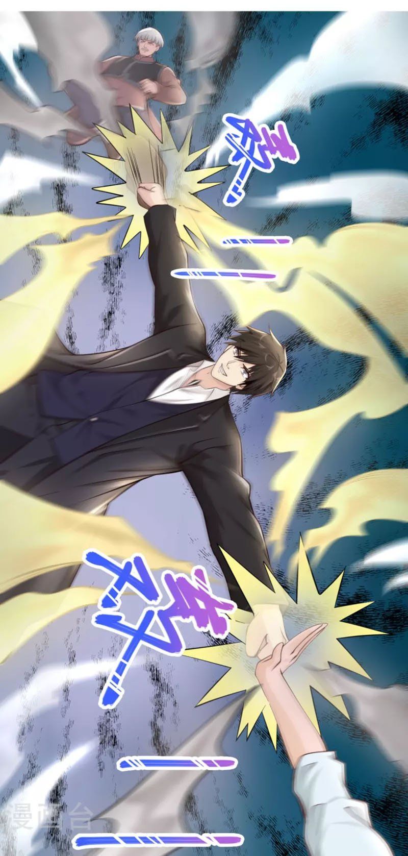 đọc truyện Tuyệt Phẩm Y Thánh Chương 224 ảnh 36 tại Thiên Thai Truyện