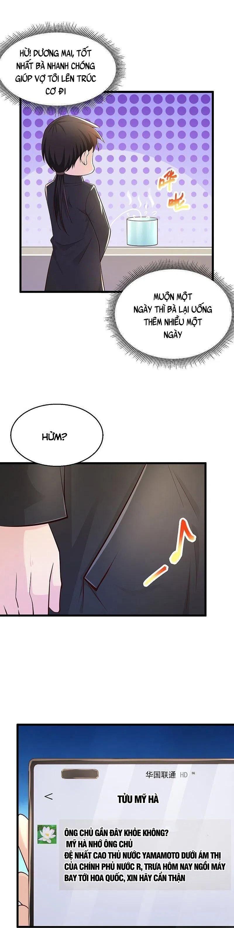 đọc truyện Tuyệt Phẩm Y Thánh Chương 237 ảnh 17 tại Thiên Thai Truyện