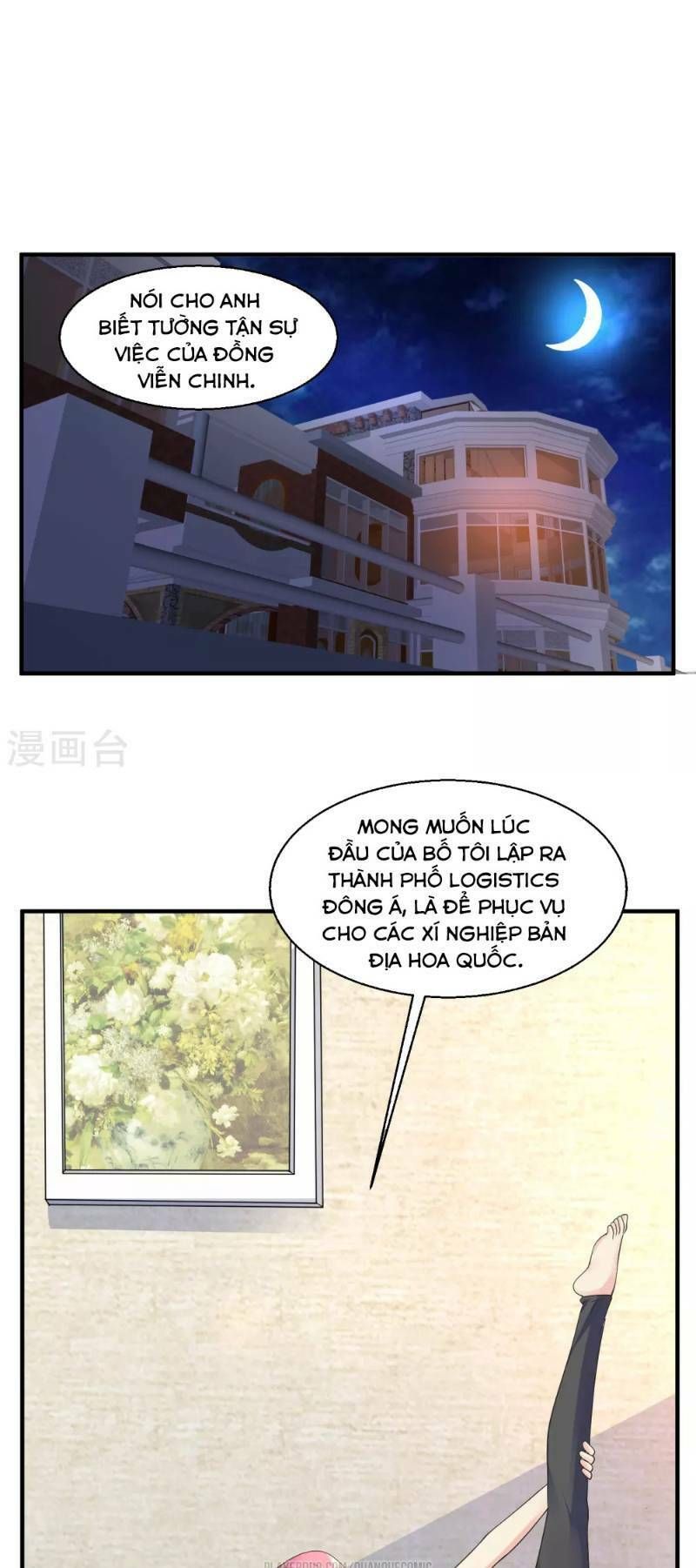 đọc truyện Tuyệt Phẩm Y Thánh Chương 35 ảnh 3 tại Thiên Thai Truyện