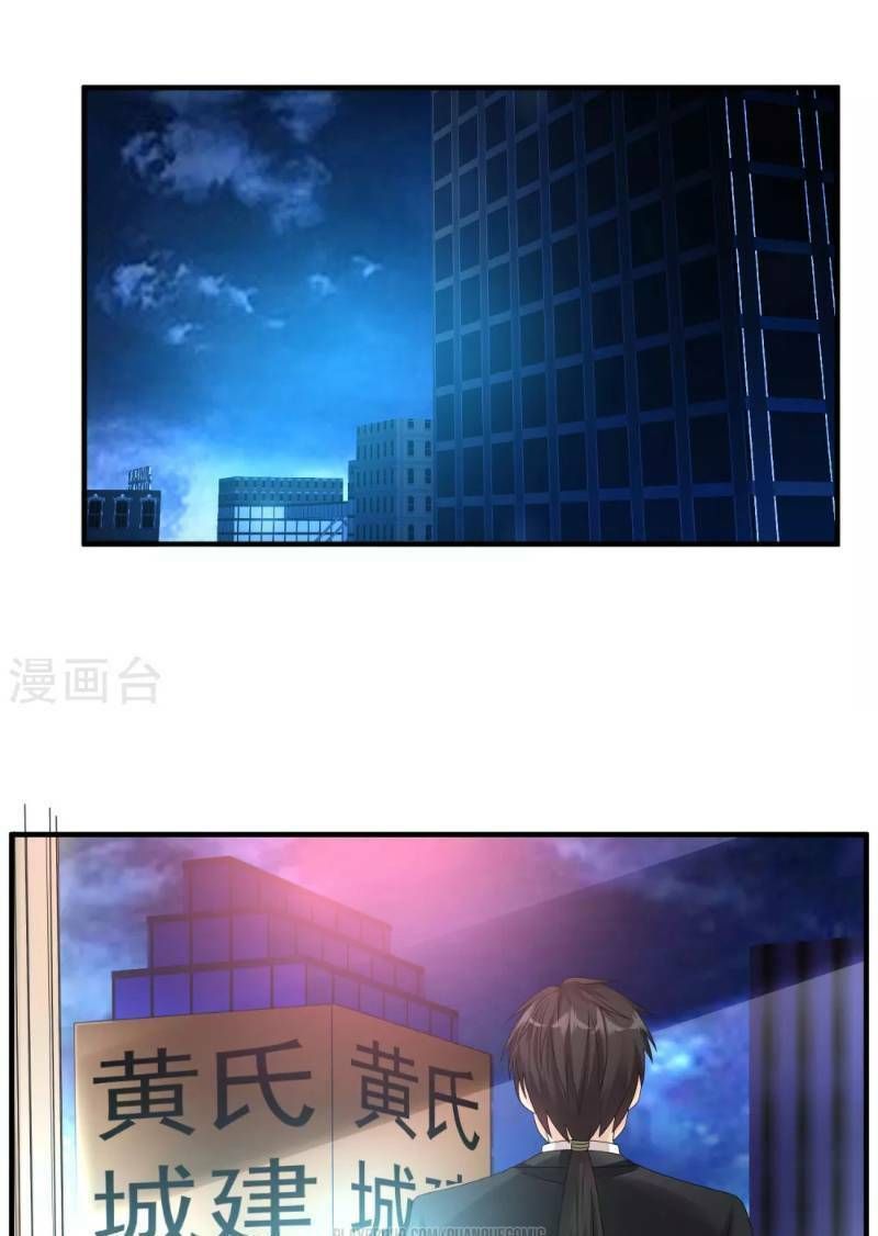 đọc truyện Tuyệt Phẩm Y Thánh Chương 35 ảnh 23 tại Thiên Thai Truyện