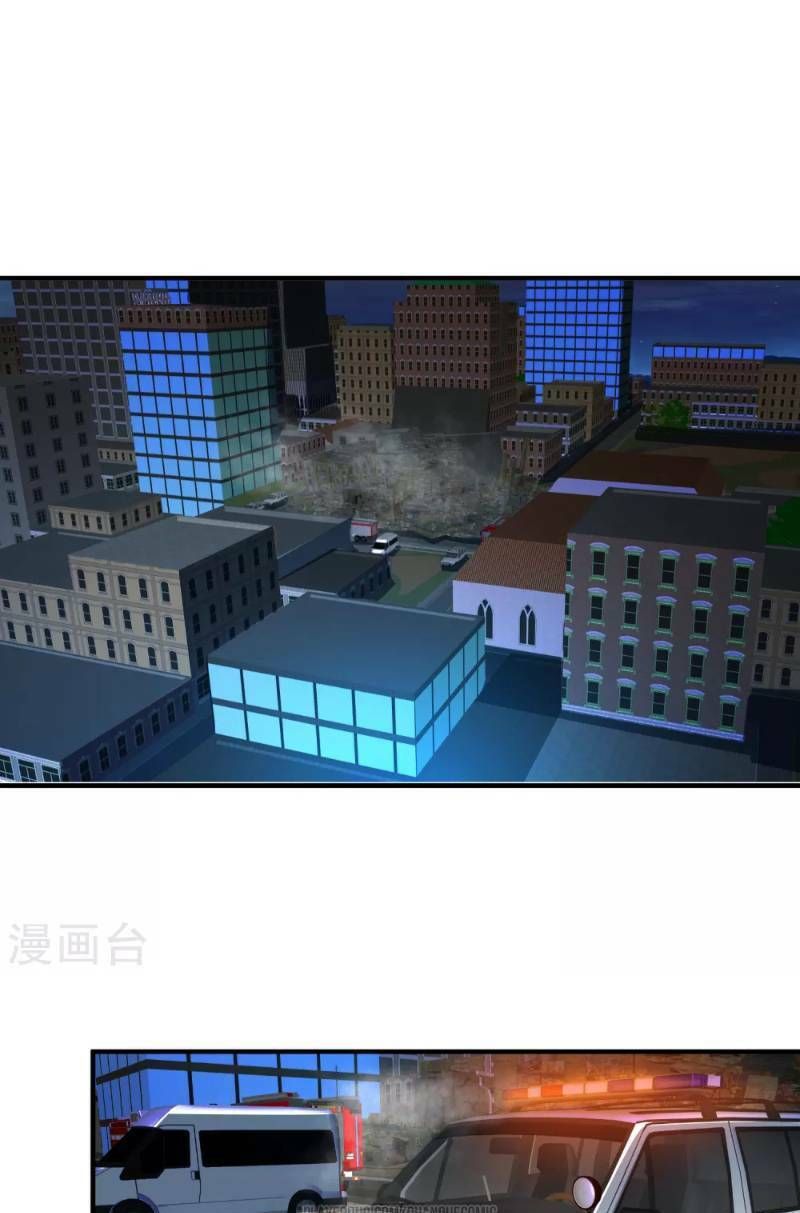 đọc truyện Tuyệt Phẩm Y Thánh Chương 37 ảnh 3 tại Thiên Thai Truyện