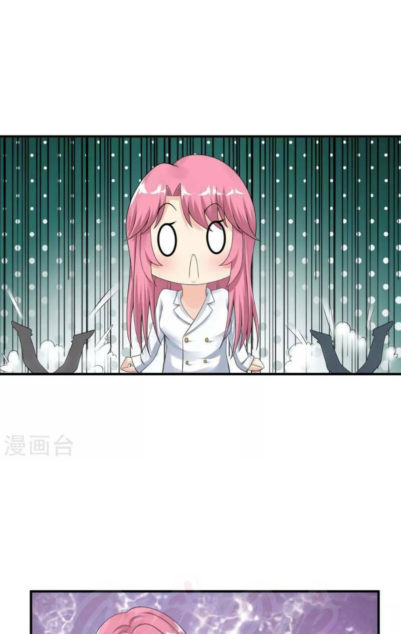 đọc truyện Tuyệt Phẩm Y Thánh Chương 39 ảnh 11 tại Thiên Thai Truyện