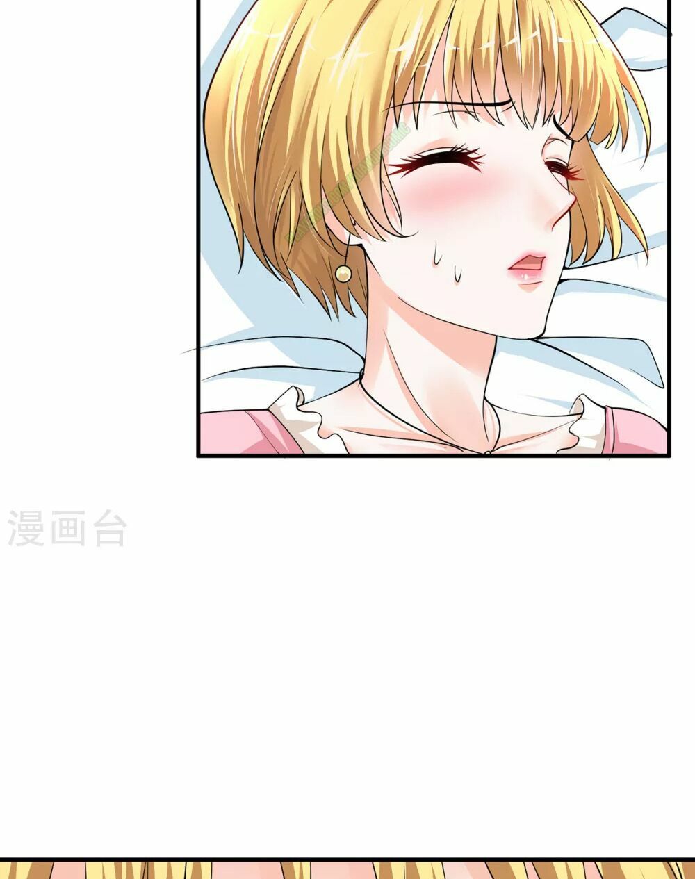 đọc truyện Tuyệt Phẩm Y Thánh Chương 4 ảnh 21 tại Thiên Thai Truyện