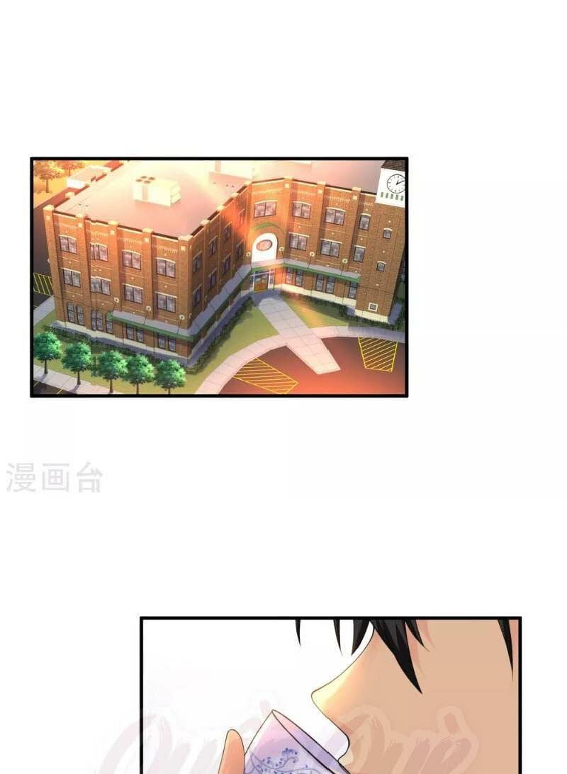 đọc truyện Tuyệt Phẩm Y Thánh Chương 49 ảnh 3 tại Thiên Thai Truyện