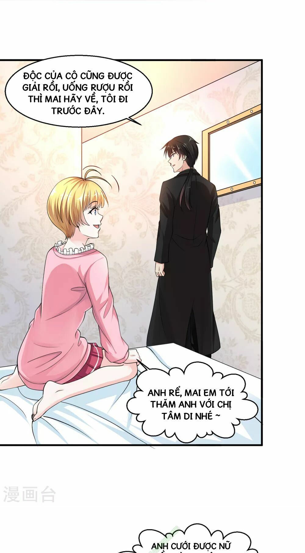 đọc truyện Tuyệt Phẩm Y Thánh Chương 5 ảnh 11 tại Thiên Thai Truyện