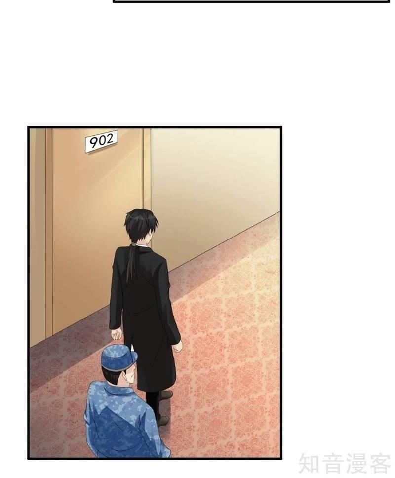 đọc truyện Tuyệt Phẩm Y Thánh Chương 53 ảnh 38 tại Thiên Thai Truyện