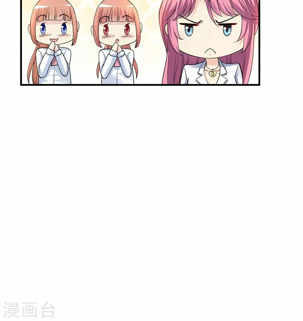 đọc truyện Tuyệt Phẩm Y Thánh Chương 6 ảnh 37 tại Thiên Thai Truyện