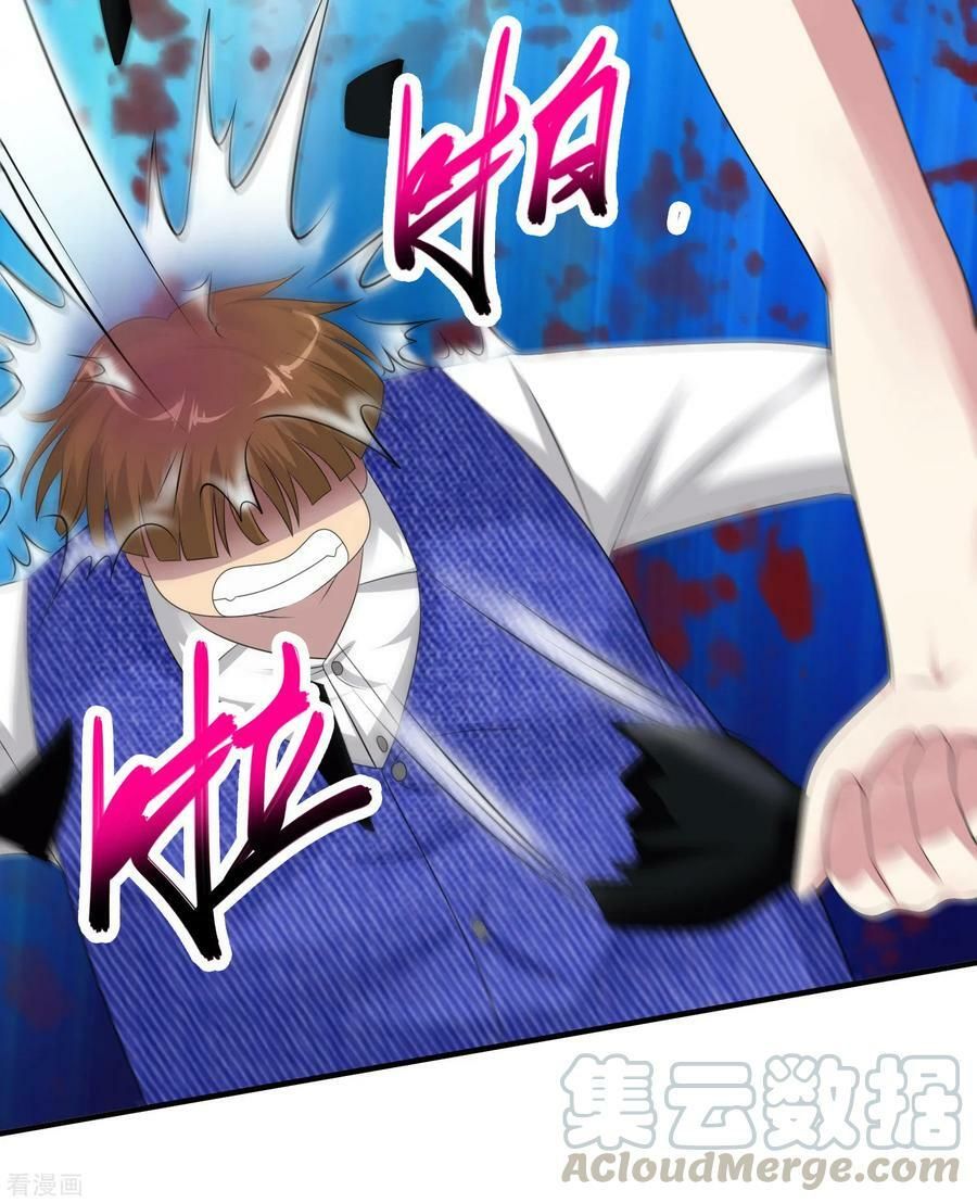 đọc truyện Tuyệt Phẩm Y Thánh Chương 61 ảnh 15 tại Thiên Thai Truyện