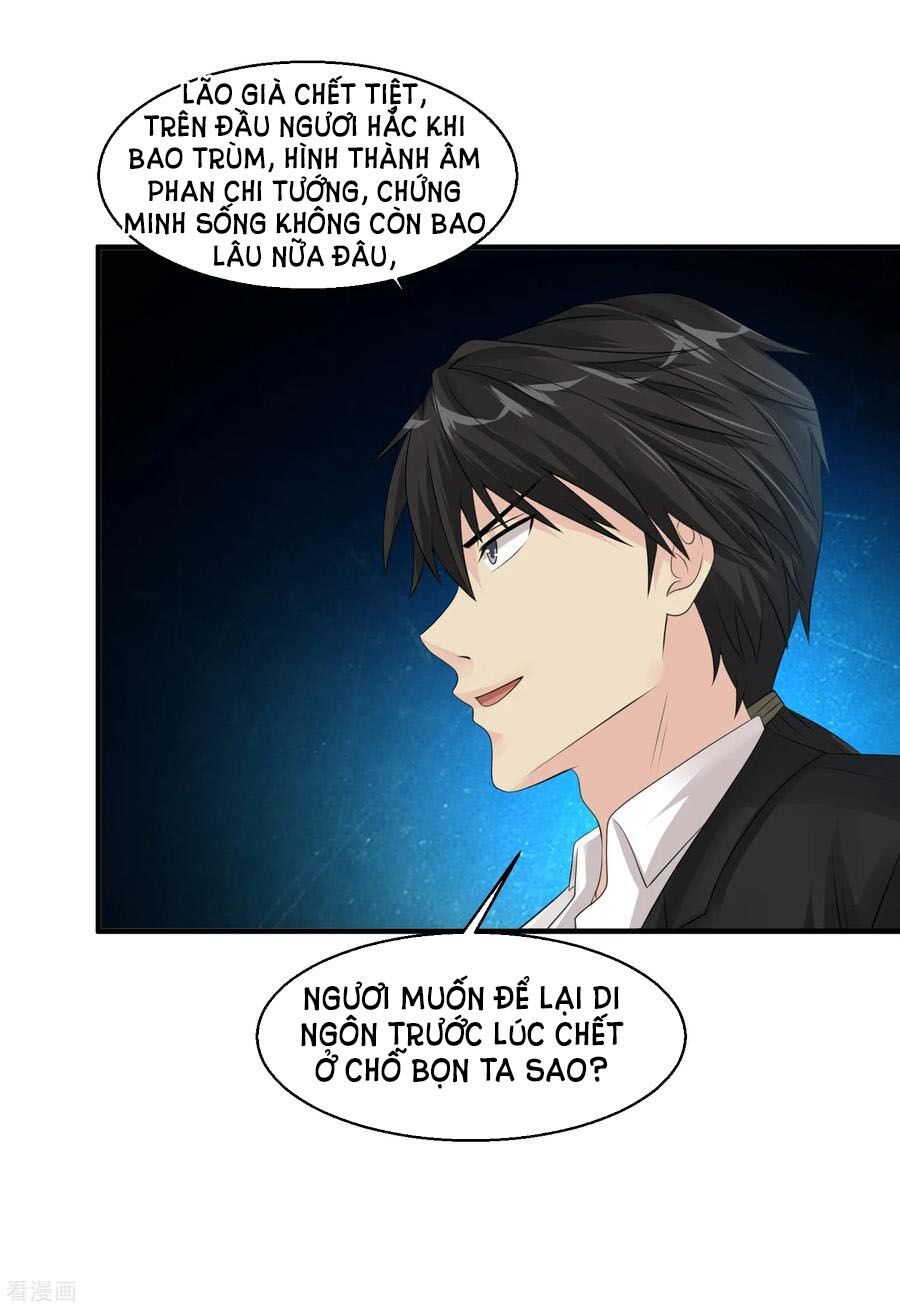 đọc truyện Tuyệt Phẩm Y Thánh Chương 62 ảnh 6 tại Thiên Thai Truyện