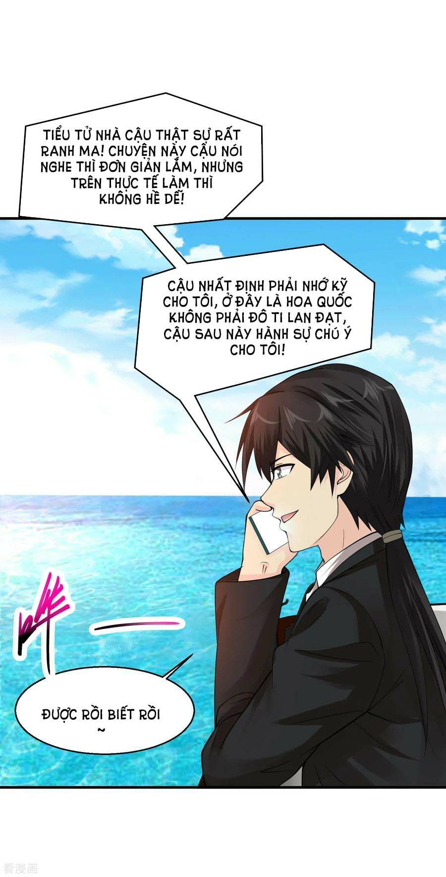 đọc truyện Tuyệt Phẩm Y Thánh Chương 63 ảnh 27 tại Thiên Thai Truyện