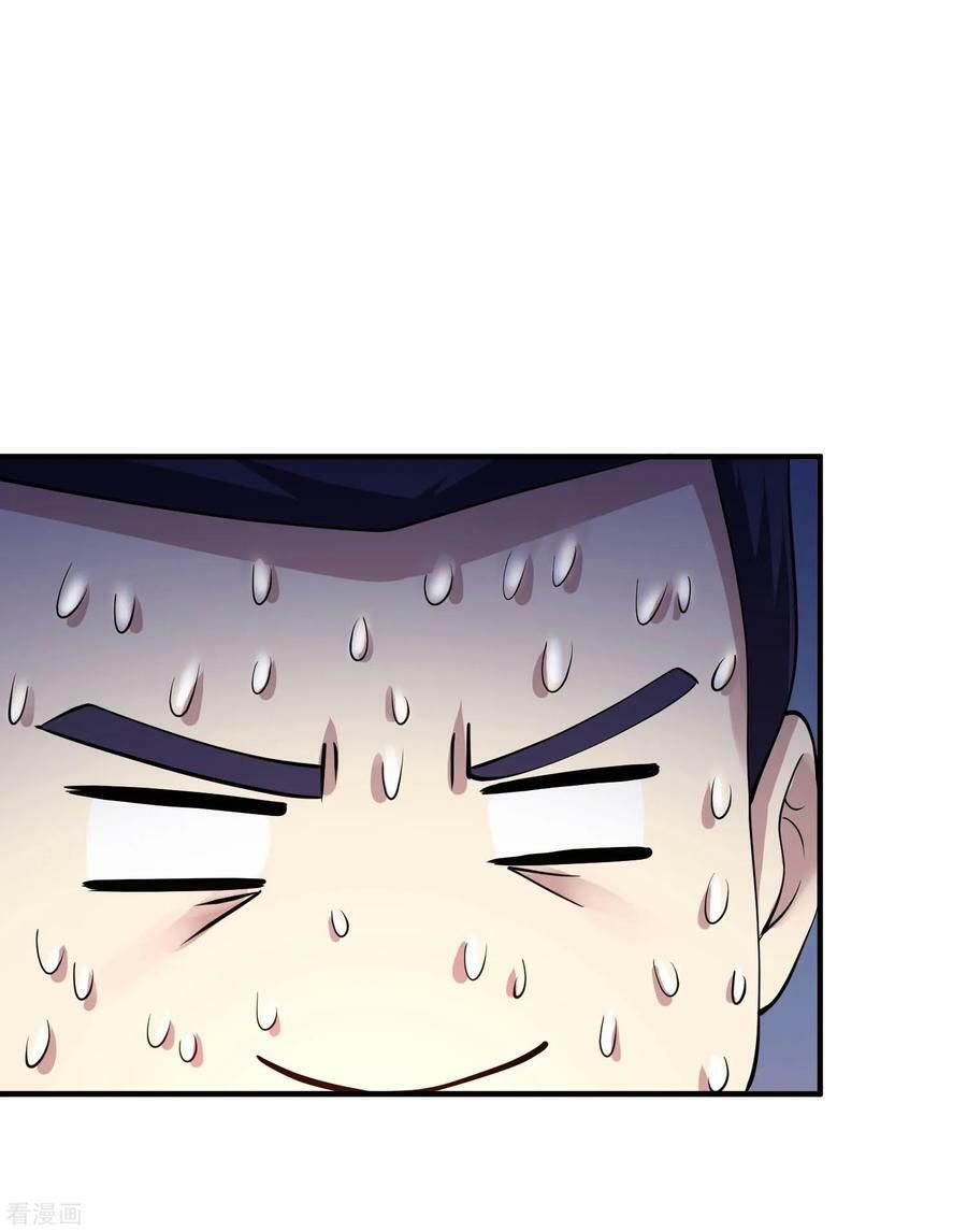 đọc truyện Tuyệt Phẩm Y Thánh Chương 66 ảnh 17 tại Thiên Thai Truyện