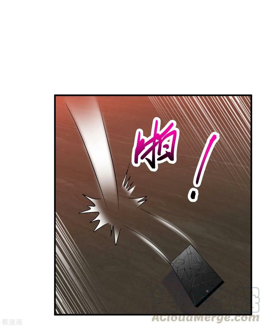 đọc truyện Tuyệt Phẩm Y Thánh Chương 67 ảnh 8 tại Thiên Thai Truyện