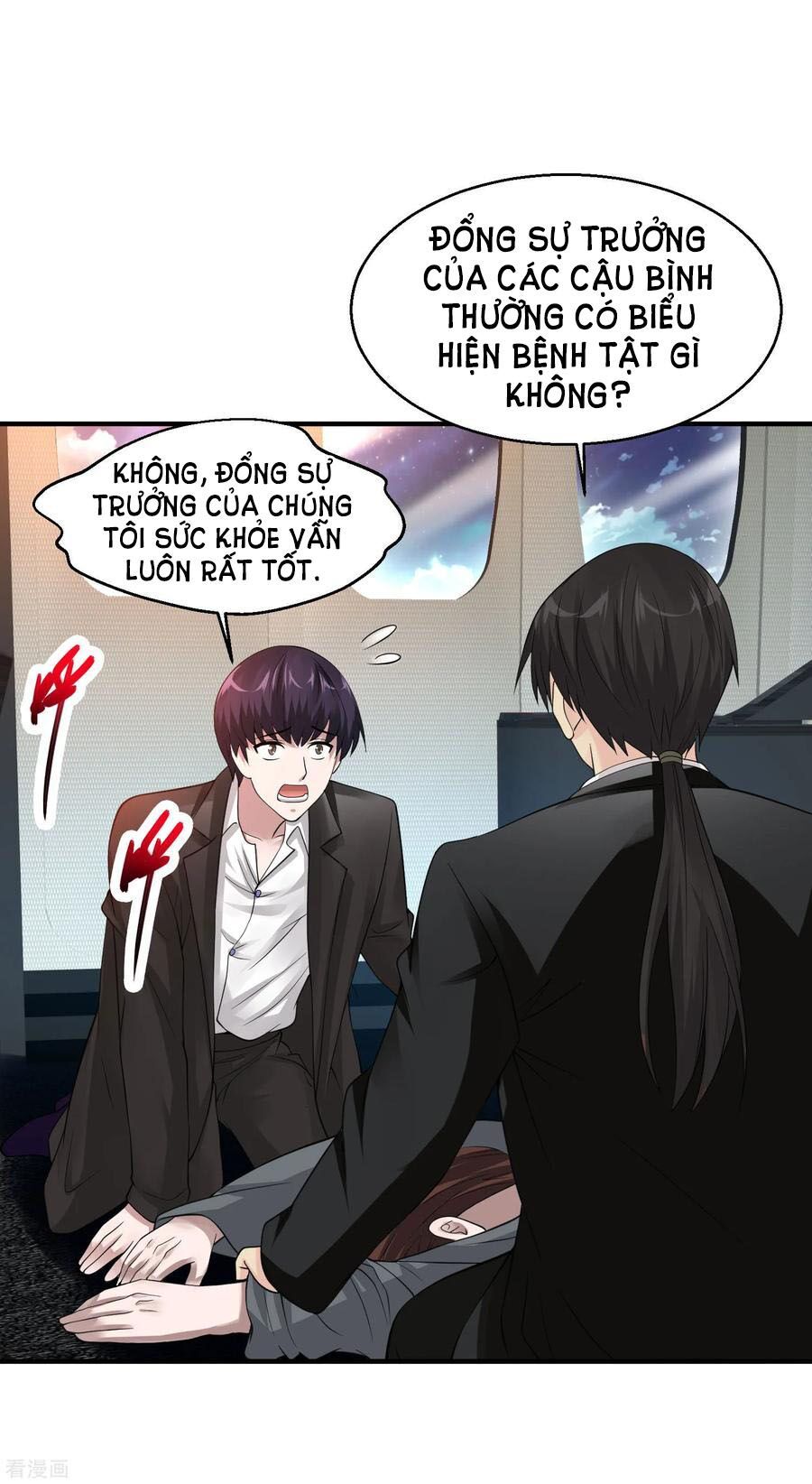 đọc truyện Tuyệt Phẩm Y Thánh Chương 68 ảnh 27 tại Thiên Thai Truyện