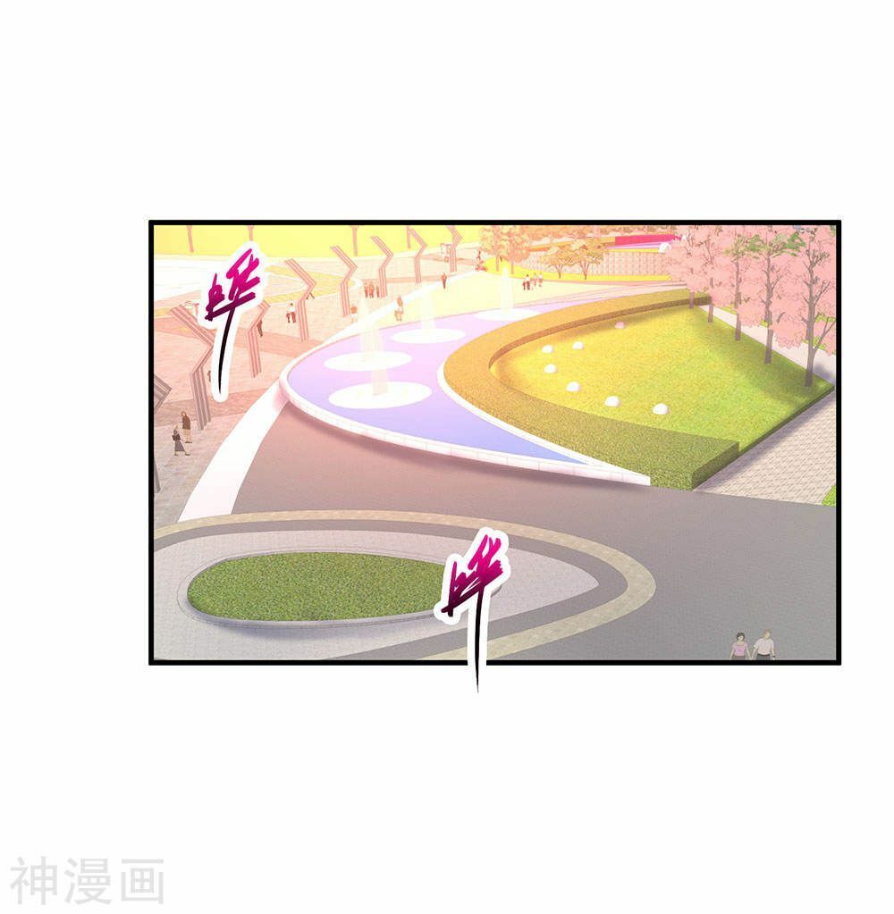 đọc truyện Tuyệt Phẩm Y Thánh Chương 71 ảnh 4 tại Thiên Thai Truyện