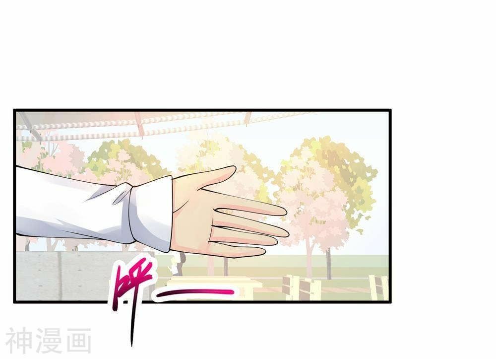 đọc truyện Tuyệt Phẩm Y Thánh Chương 72 ảnh 22 tại Thiên Thai Truyện