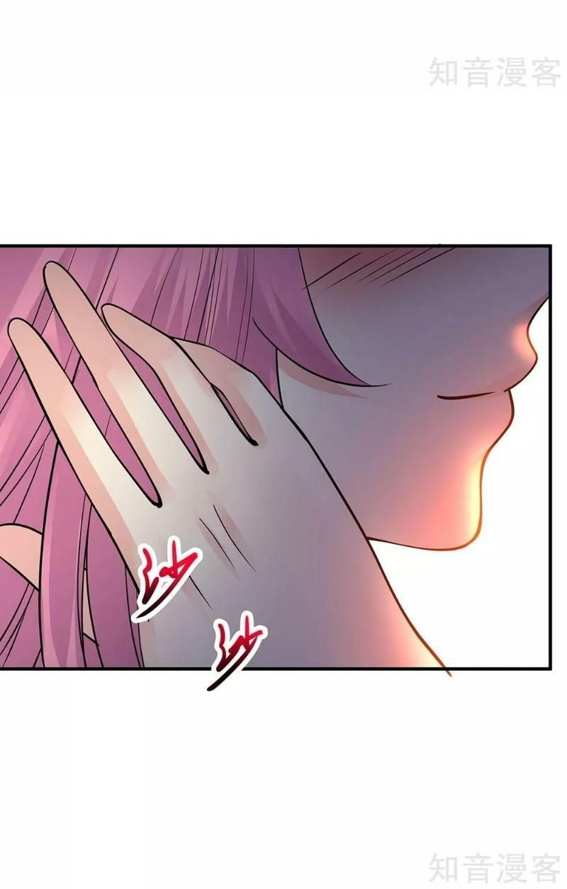 đọc truyện Tuyệt Phẩm Y Thánh Chương 73 ảnh 28 tại Thiên Thai Truyện