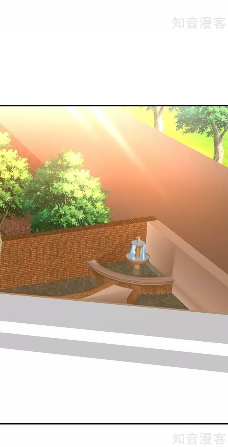 đọc truyện Tuyệt Phẩm Y Thánh Chương 73 ảnh 32 tại Thiên Thai Truyện