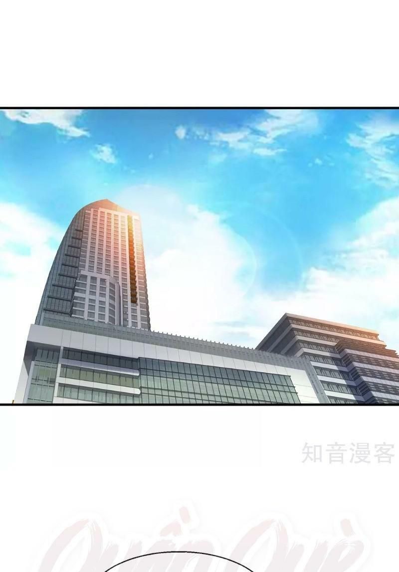 đọc truyện Tuyệt Phẩm Y Thánh Chương 74 ảnh 3 tại Thiên Thai Truyện