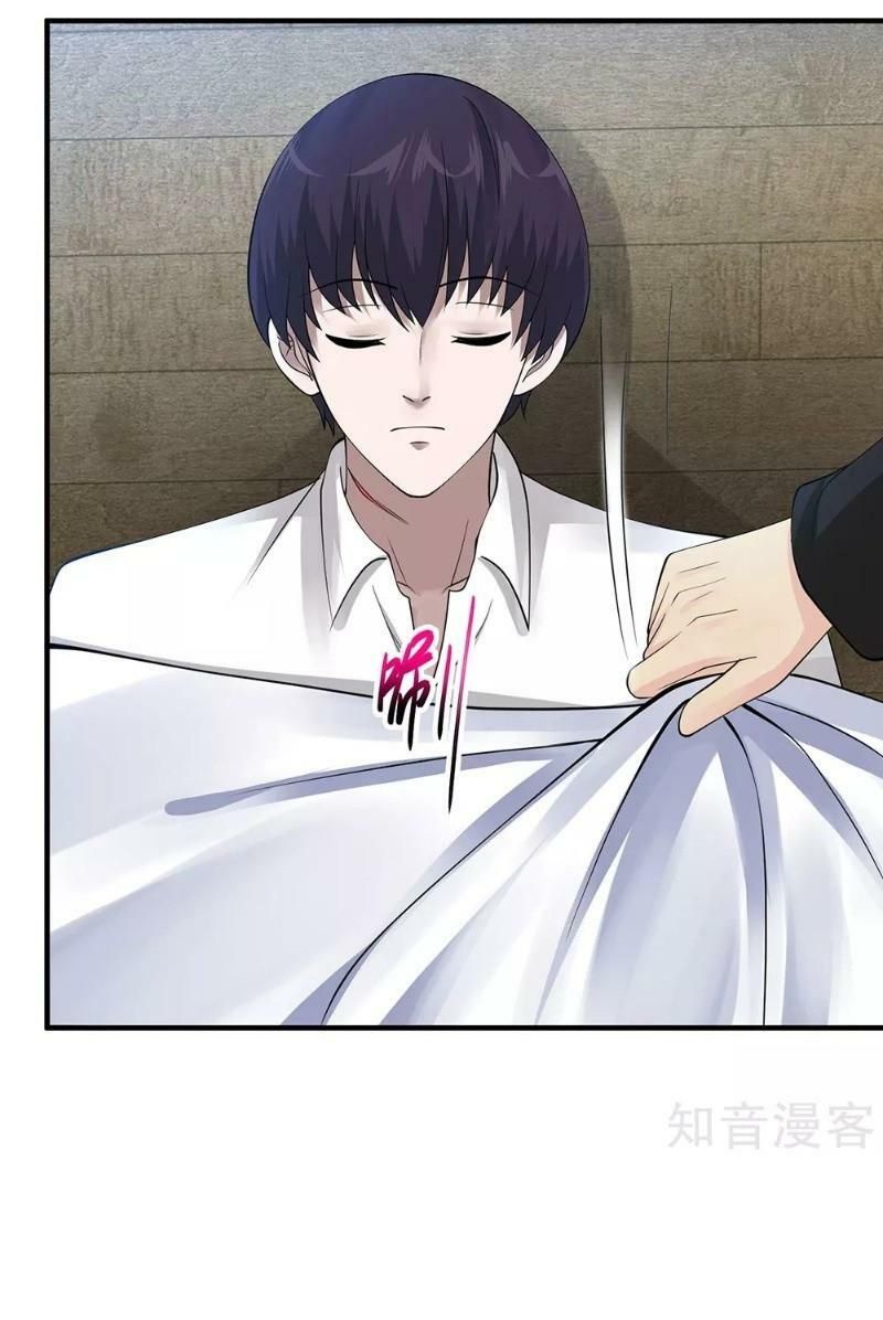 đọc truyện Tuyệt Phẩm Y Thánh Chương 74 ảnh 5 tại Thiên Thai Truyện