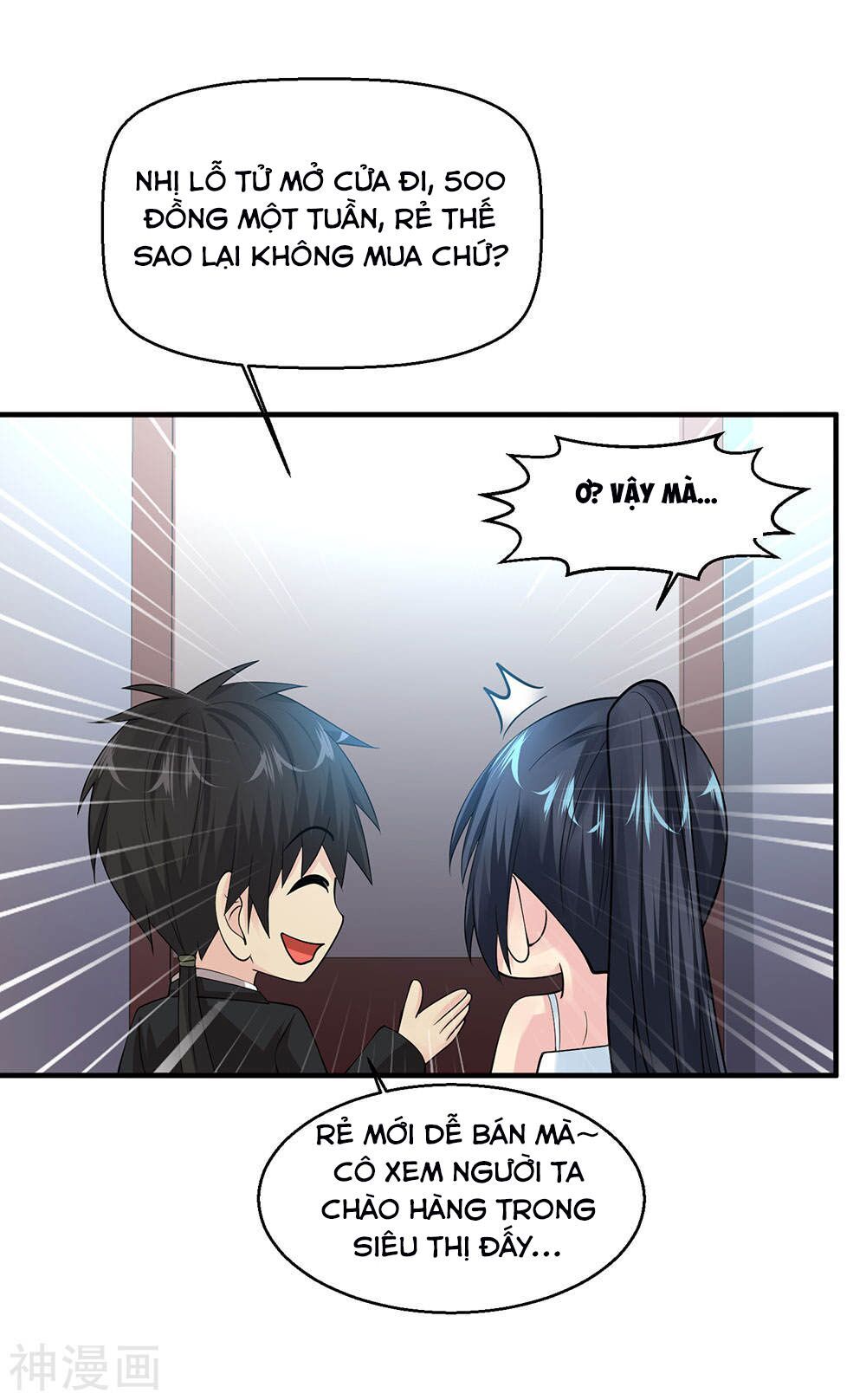 đọc truyện Tuyệt Phẩm Y Thánh Chương 75 ảnh 15 tại Thiên Thai Truyện