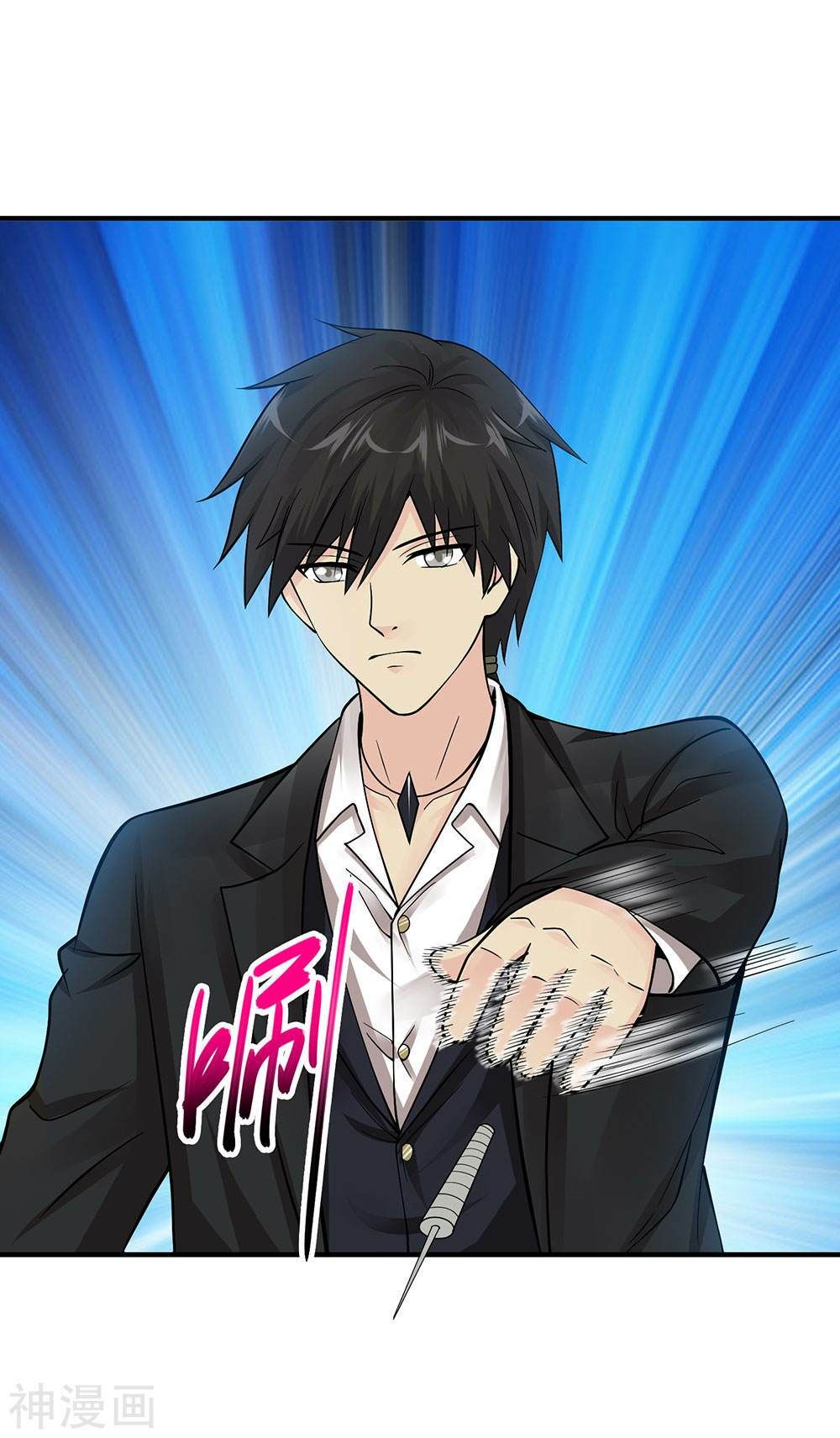 đọc truyện Tuyệt Phẩm Y Thánh Chương 75 ảnh 27 tại Thiên Thai Truyện